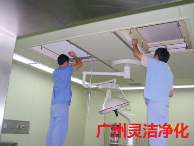 我司為洛陽洛寧縣人民醫院手術室ICU初中高效過濾器空氣更換項目取得圓滿成功